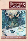 Revista Huéspedes y Comensales